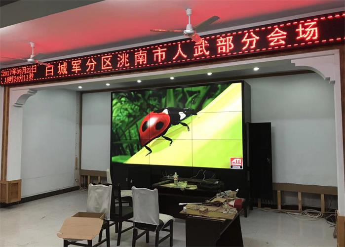 J9集团直营新闻“回首17，瞻望18”