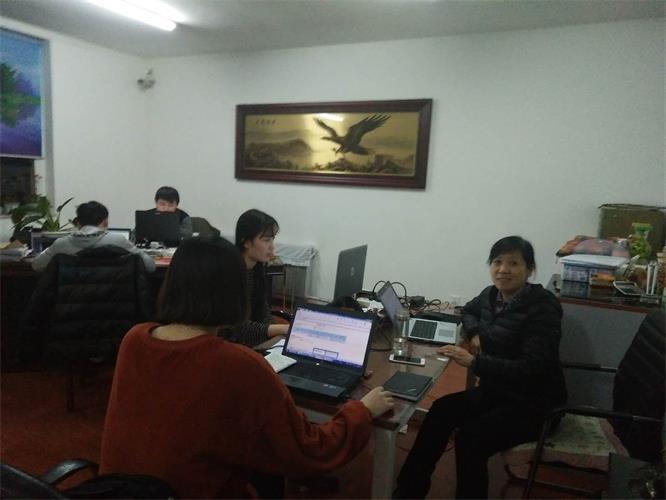 J9集团直营电商2017年度财政审计工作圆满实现