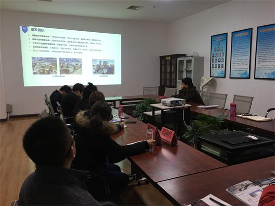 融合 创新 智慧将来