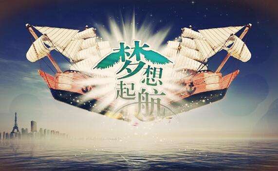 J9集团直营新闻“《奋斗》观后赣妆