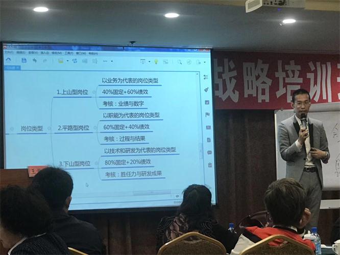 学致使用，知行合一