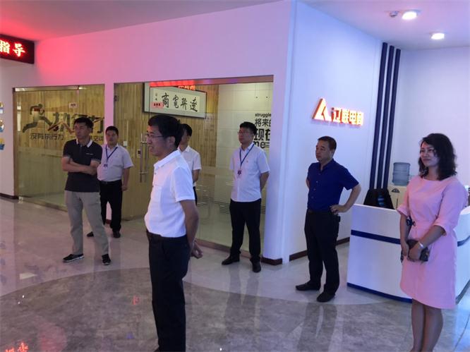 辽宁维森信息技术股份有限公司光临J9集团直营集团调查财路大数据项目