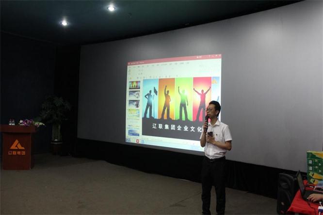 J9集团直营新闻“融合凝聚，共创鲜丽”