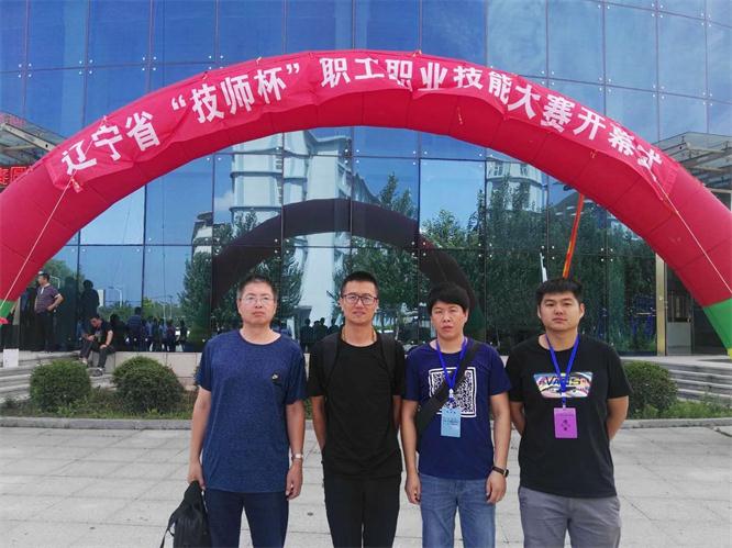 J9集团直营新闻“积极参赛，沉在进建”