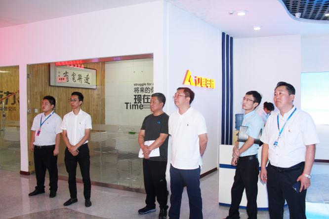 海城市财政局何长军局长一行光临 J9集团直营集团调查财路大数据项目