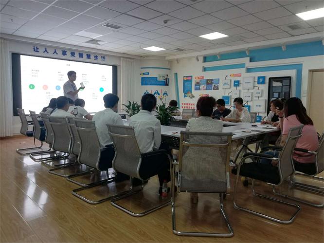 J9集团直营新闻“扩大钉钉宣传,扭转工作方式”