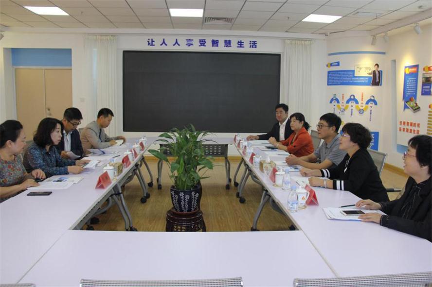 市总工会辅导光临J9集团直营电商调研领导