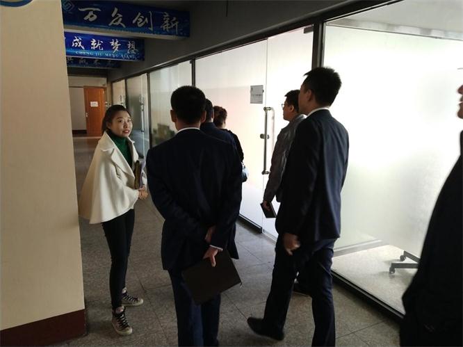 安身新起点，开创新局面