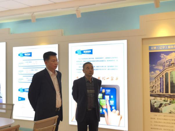 阐扬纽带作用，助力企业发展