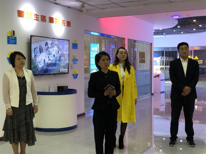 中国文旅产业钻研院赵伊副院长一行光临公司调研