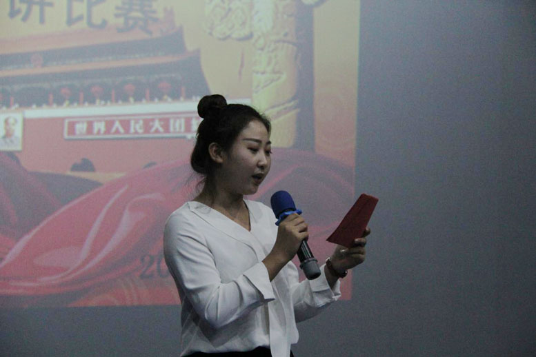 奋进新时期 J9集团直营共成长——J9集团直营集团献礼国庆主题演讲角逐