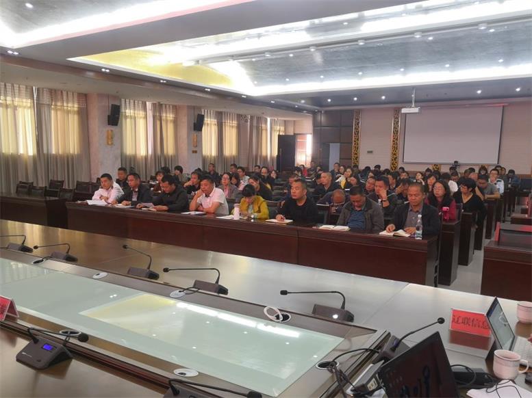 云南省建水县财路大数据系统操作培训会顺利召开