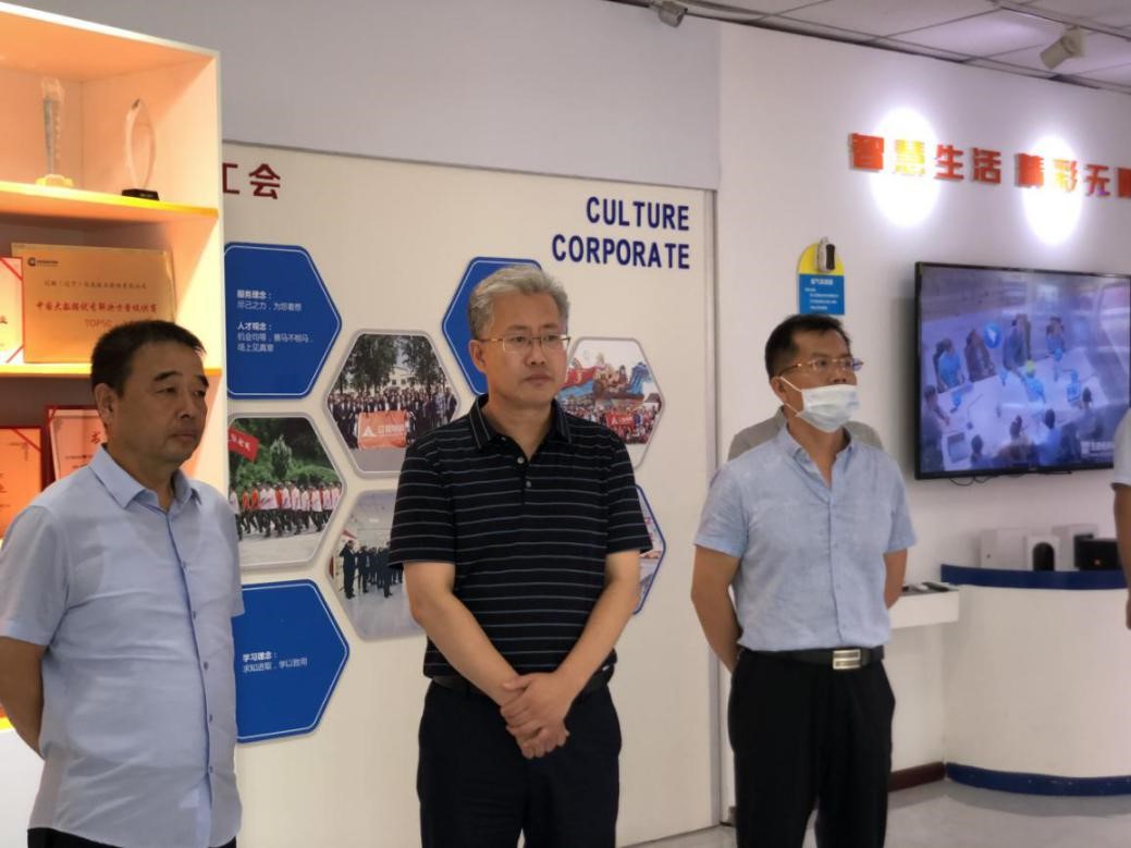 市委常委、统战部部长高天宇一行光临J9集团直营信息调研领导