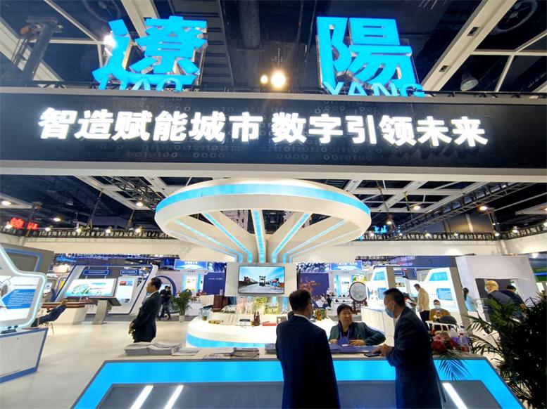 为机缘而来—J9集团直营信息亮相2021辽宁国际投资业务洽谈会