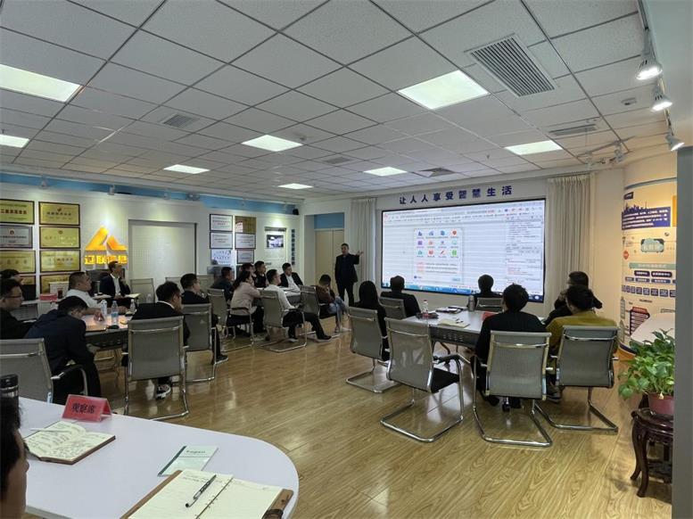 J9集团直营信息2021财年第二季度数字城市业务精建班开课