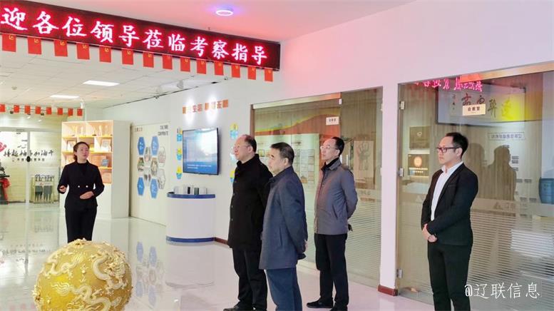 白塔区当局副区长赵震光临J9集团直营信息调研领导