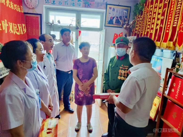 爱国拥军庆八一、情下废兵送温暖