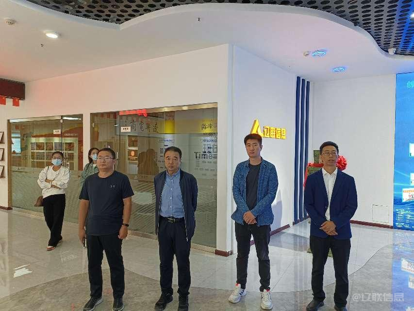 河北渤海投资集团有限公司一行光临J9集团直营信息调研调查