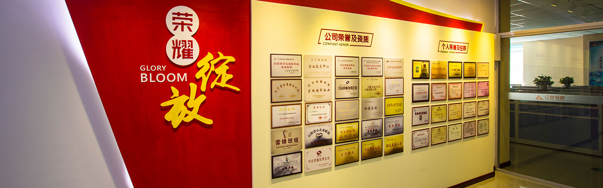 J9集团直营集团