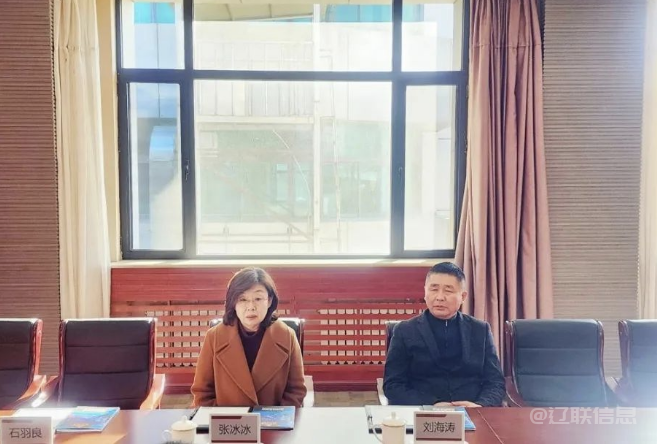 市区两级辅导光临J9集团直营集团发展节前走访慰问活动